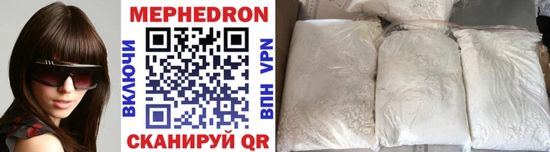 Купить Гашиш  АМФ  Псилоцибиновые грибы  Альфа ПВП  Мефедрон  Хадыженск