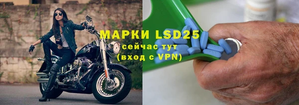 прущие крисы Приозерск