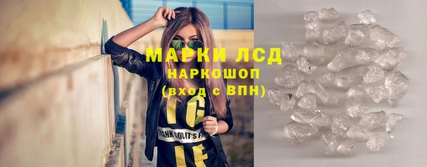 прущие крисы Приозерск