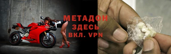 прущие крисы Приозерск