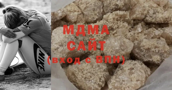 прущие крисы Приозерск