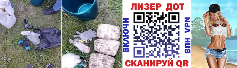 Лсд 25 экстази ecstasy  Купить где  Хадыженск 